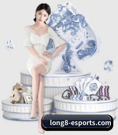 龙八体育 APP